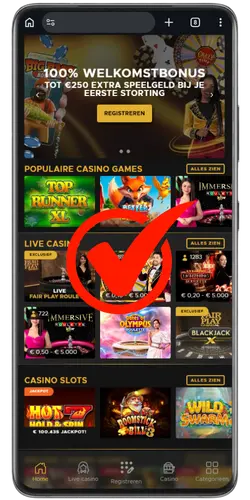 Open de Simply Wild app in je browser